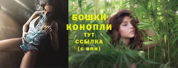 MESCALINE Белоозёрский