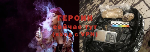 MESCALINE Белоозёрский