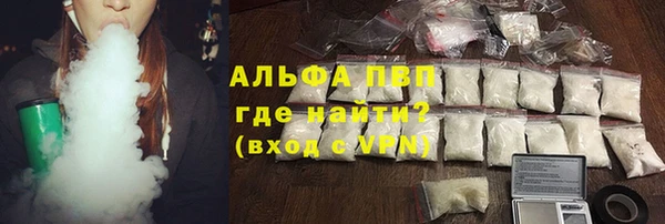 MESCALINE Белоозёрский