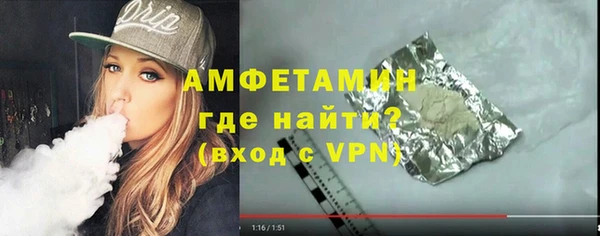 ПСИЛОЦИБИНОВЫЕ ГРИБЫ Беломорск