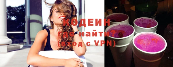 не бодяженный Белокуриха