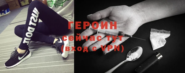 ПСИЛОЦИБИНОВЫЕ ГРИБЫ Беломорск