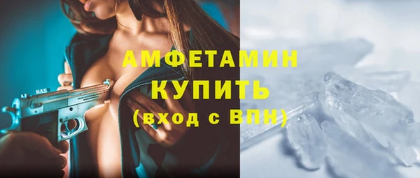 MESCALINE Белоозёрский