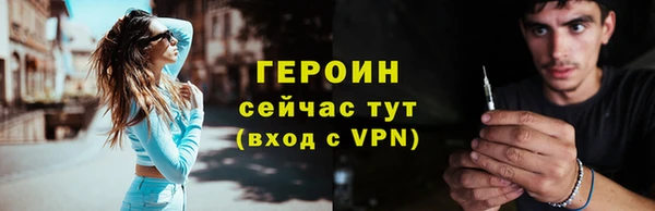 ПСИЛОЦИБИНОВЫЕ ГРИБЫ Беломорск