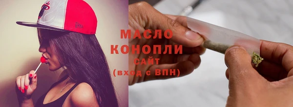 ПСИЛОЦИБИНОВЫЕ ГРИБЫ Беломорск