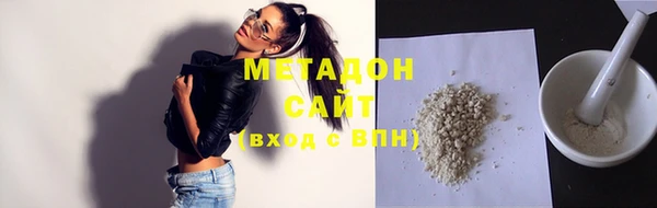 не бодяженный Белокуриха