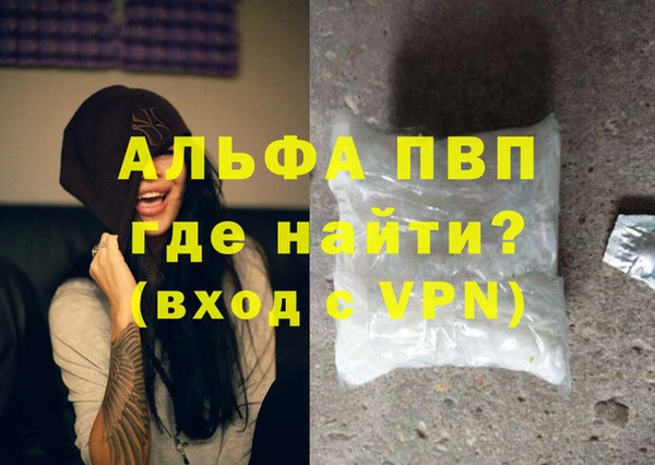 не бодяженный Белокуриха