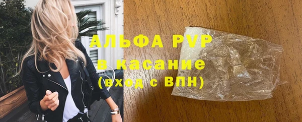 ПСИЛОЦИБИНОВЫЕ ГРИБЫ Беломорск