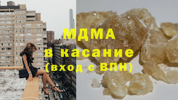 не бодяженный Белокуриха