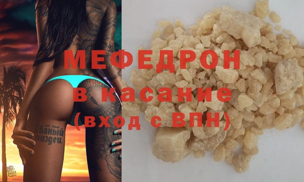 ПСИЛОЦИБИНОВЫЕ ГРИБЫ Беломорск