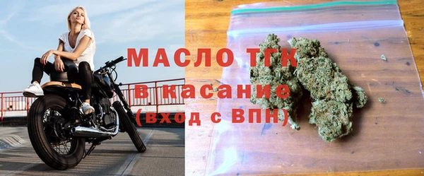 не бодяженный Белокуриха