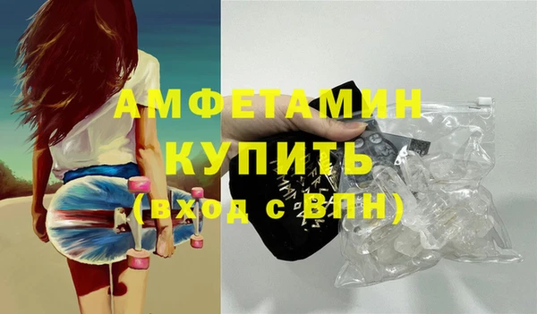 MESCALINE Белоозёрский