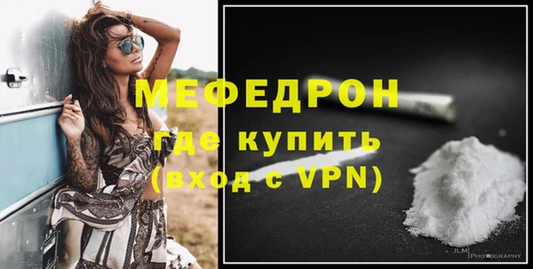 ПСИЛОЦИБИНОВЫЕ ГРИБЫ Беломорск