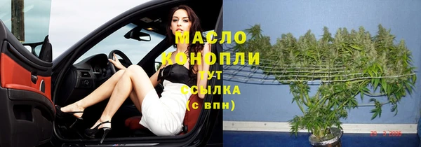MESCALINE Белоозёрский